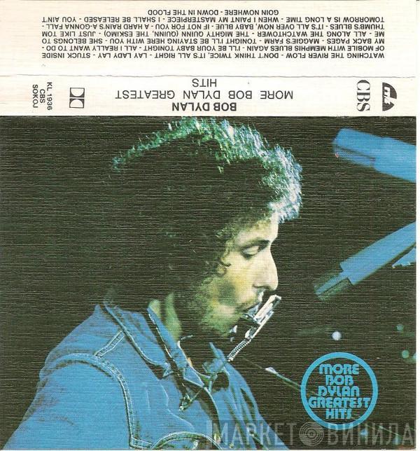  Bob Dylan  - More Bob Dylan Greatest Hits