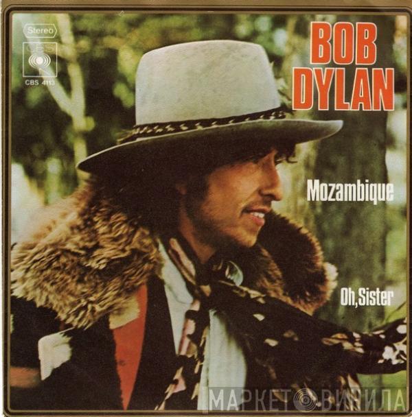  Bob Dylan  - Mozambique