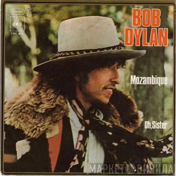  Bob Dylan  - Mozambique