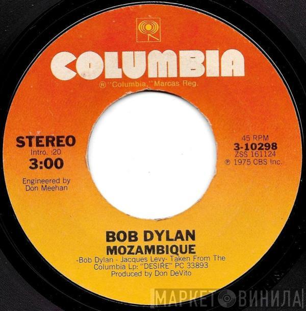  Bob Dylan  - Mozambique