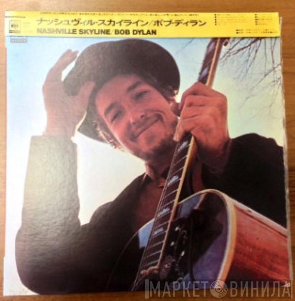  Bob Dylan  - Nashville Skyline
