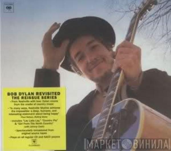  Bob Dylan  - Nashville Skyline