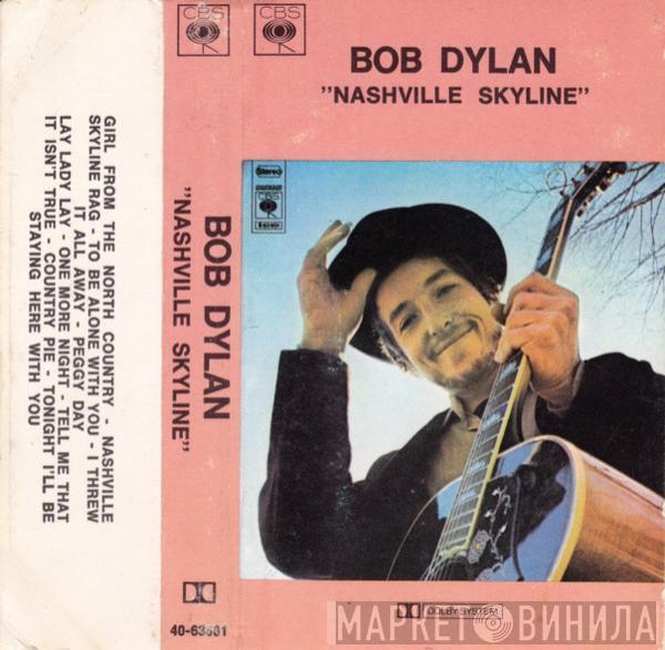  Bob Dylan  - Nashville Skyline