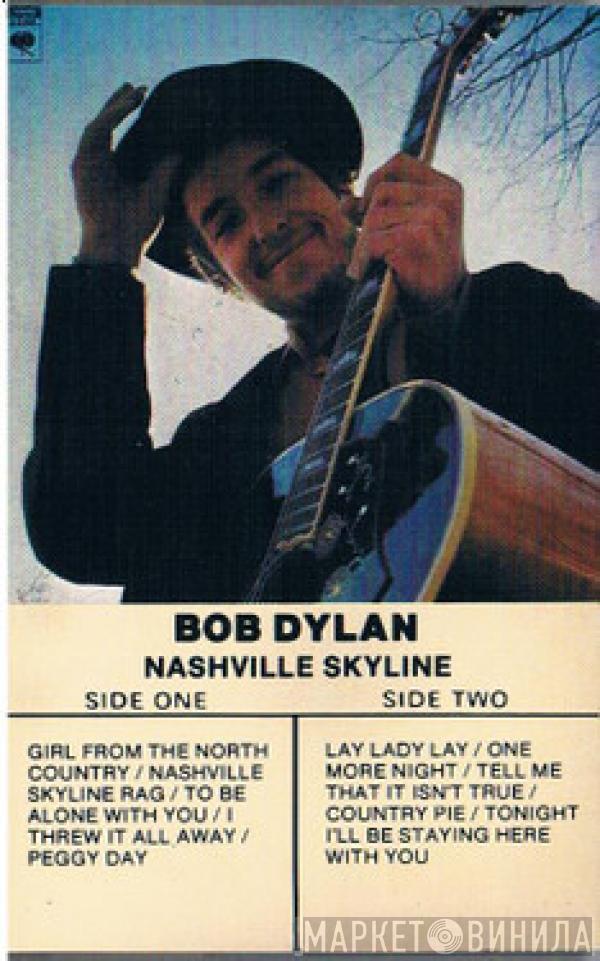  Bob Dylan  - Nashville Skyline