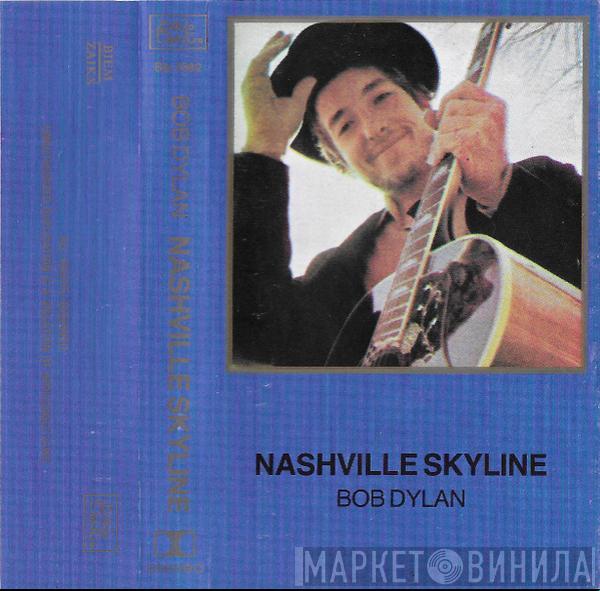  Bob Dylan  - Nashville Skyline