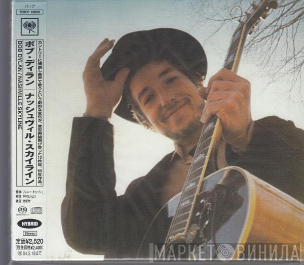  Bob Dylan  - Nashville Skyline