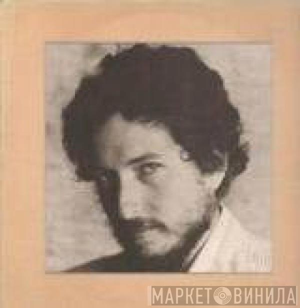  Bob Dylan  - New Morning