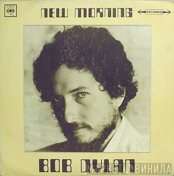  Bob Dylan  - New Morning