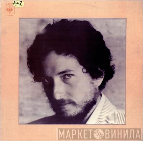  Bob Dylan  - New Morning