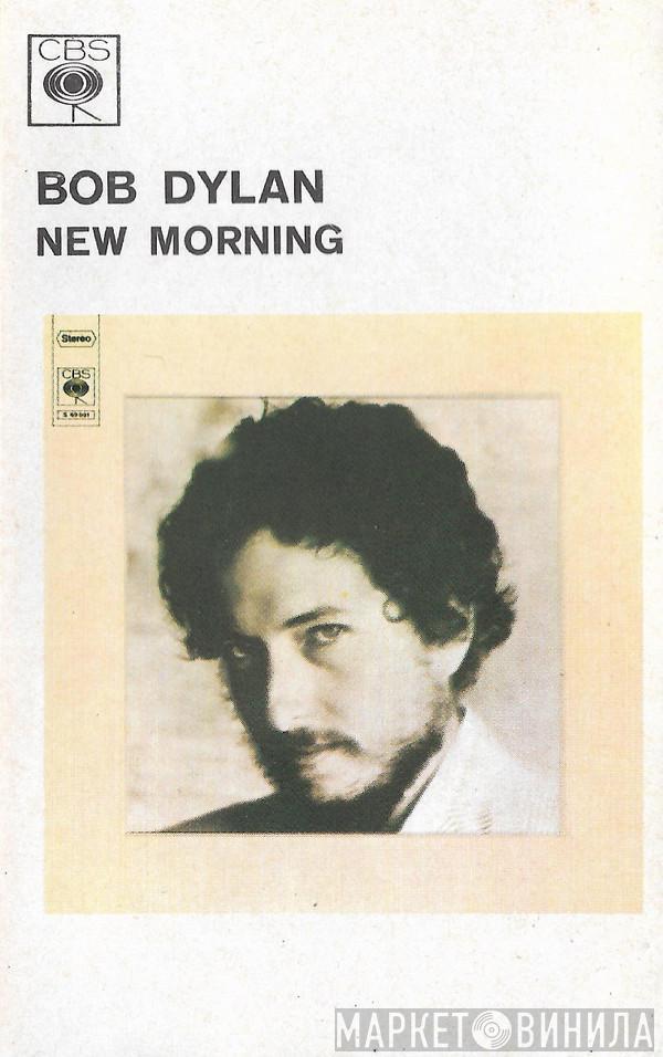  Bob Dylan  - New Morning