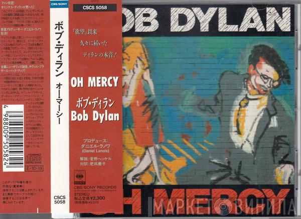  Bob Dylan  - Oh Mercy