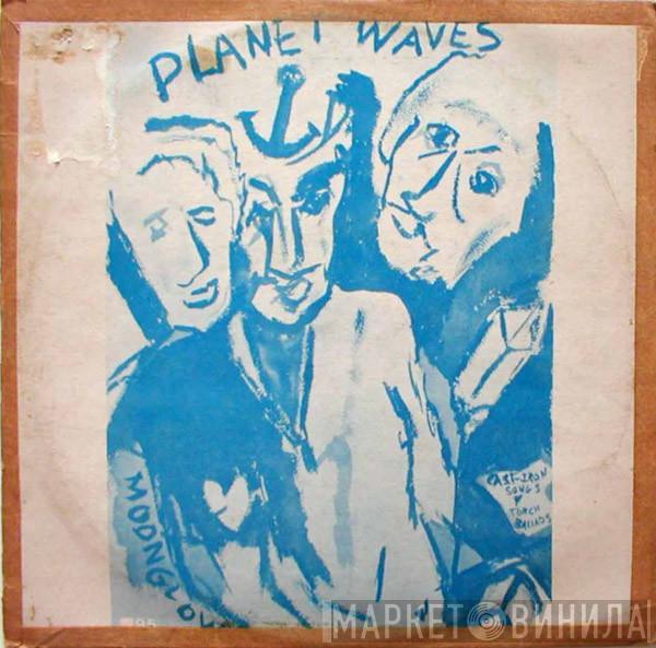  Bob Dylan  - Planet Waves