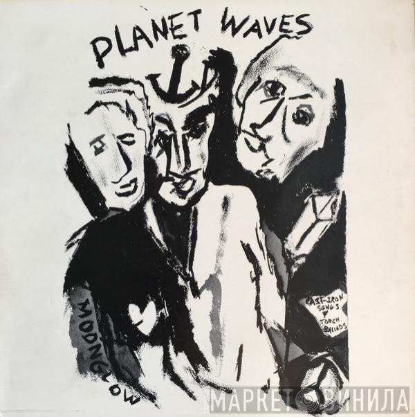 Bob Dylan - Planet Waves