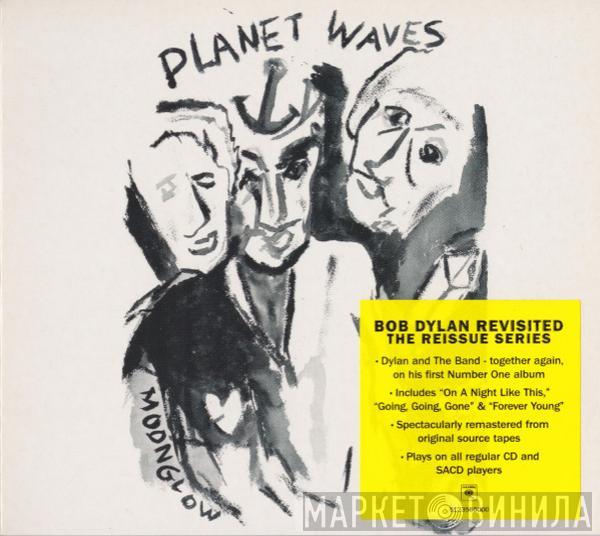  Bob Dylan  - Planet Waves