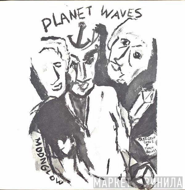  Bob Dylan  - Planet Waves