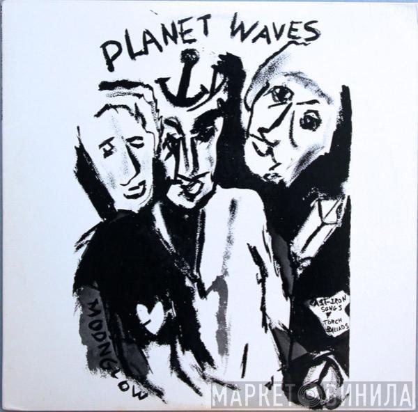  Bob Dylan  - Planet Waves