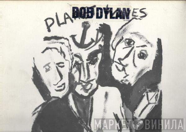  Bob Dylan  - Planet Waves