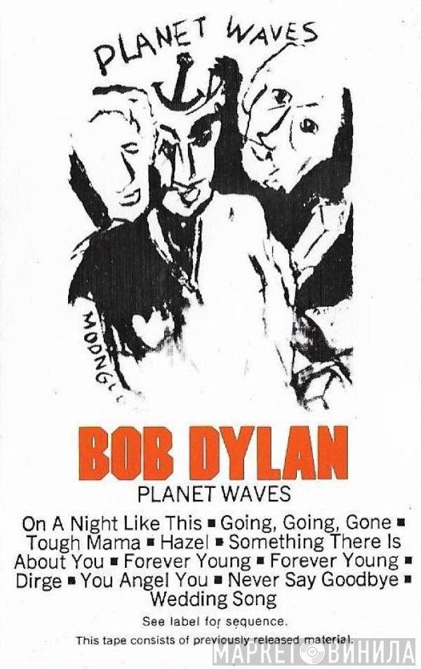  Bob Dylan  - Planet Waves