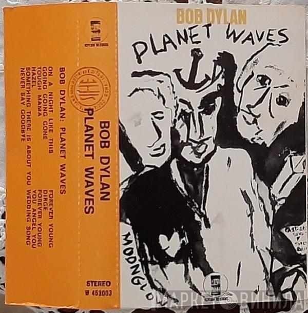  Bob Dylan  - Planet Waves