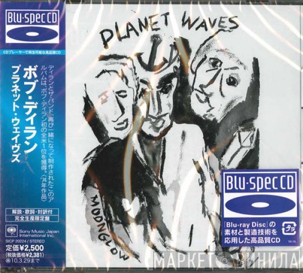  Bob Dylan  - Planet Waves