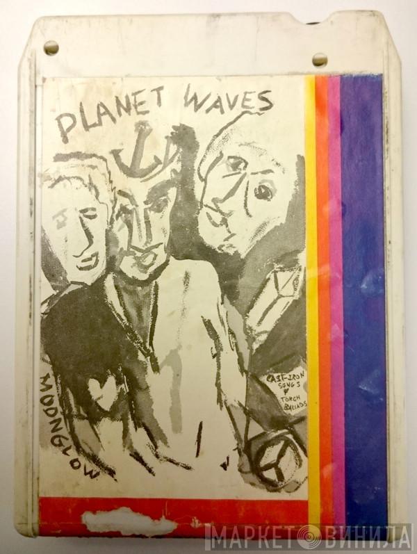  Bob Dylan  - Planet Waves