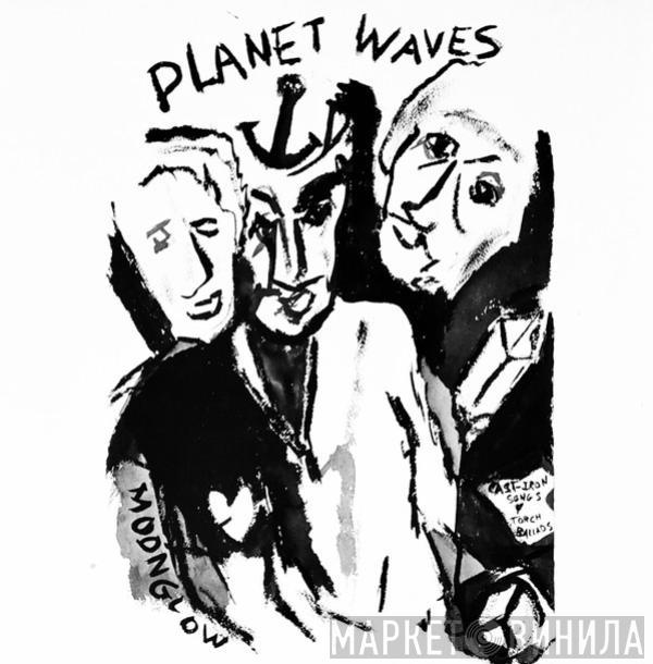  Bob Dylan  - Planet Waves