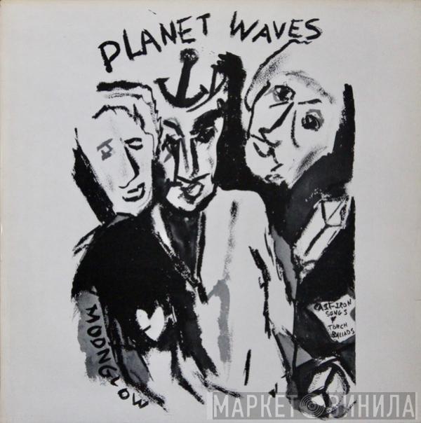 Bob Dylan - Planet Waves