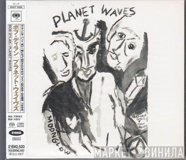  Bob Dylan  - Planet Waves