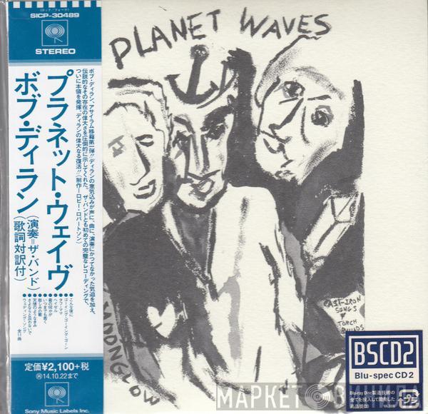  Bob Dylan  - Planet Waves