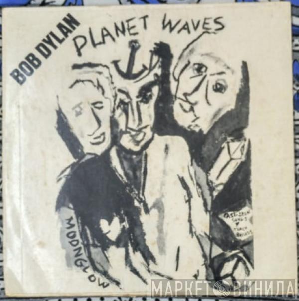  Bob Dylan  - Planet Waves