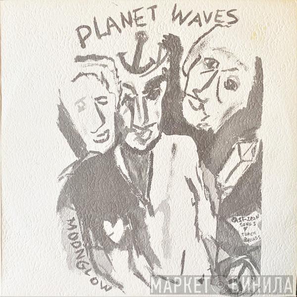  Bob Dylan  - Planet Waves