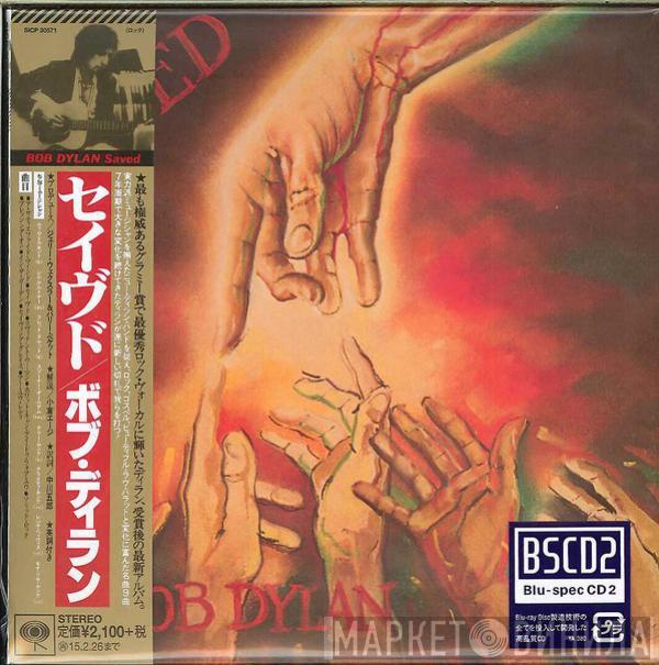  Bob Dylan  - Saved