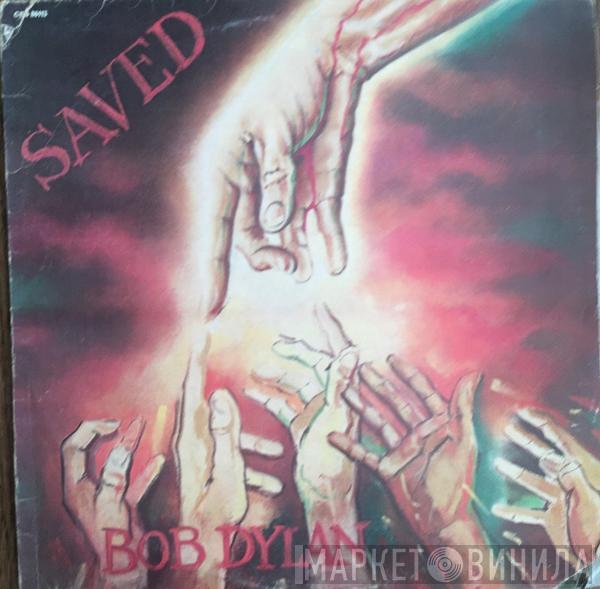  Bob Dylan  - Saved