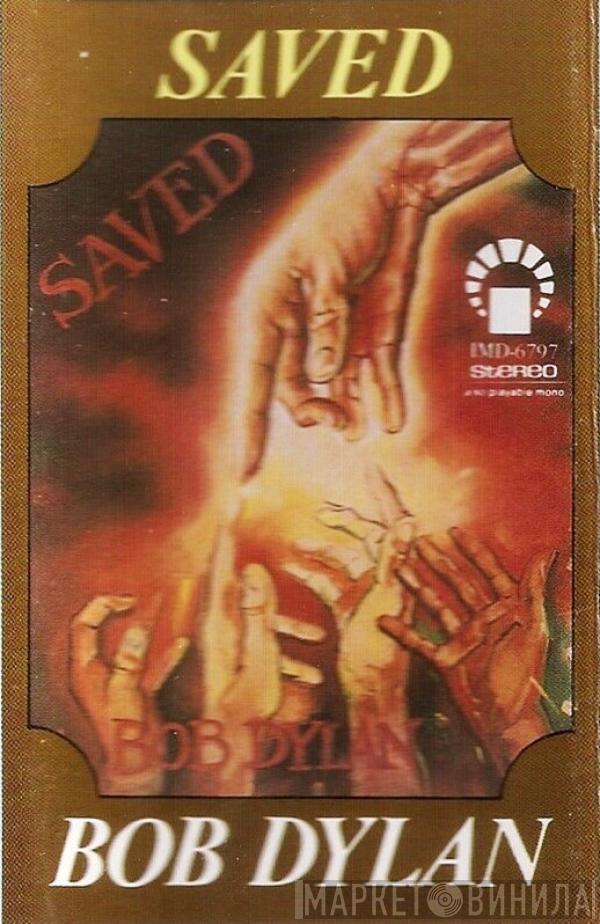  Bob Dylan  - Saved