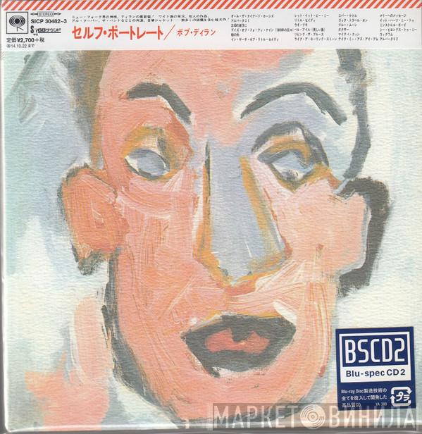  Bob Dylan  - Self Portrait