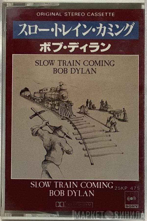  Bob Dylan  - Slow Train Coming
