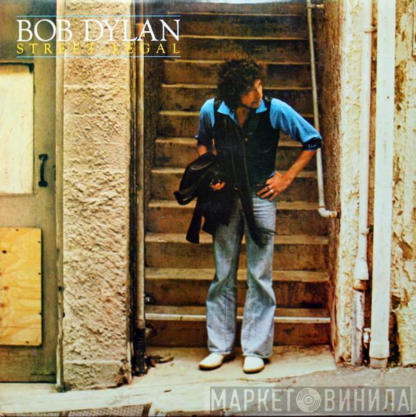  Bob Dylan  - Street Legal