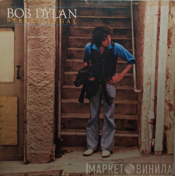  Bob Dylan  - Street Legal