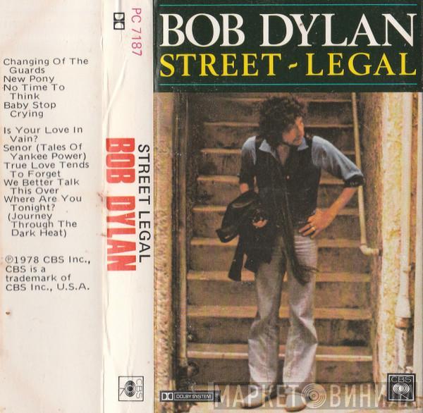  Bob Dylan  - Street-Legal