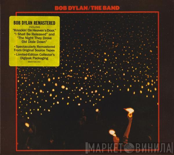 Bob Dylan, The Band - Before The Flood