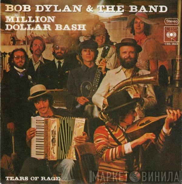 Bob Dylan, The Band - Million Dollar Bash