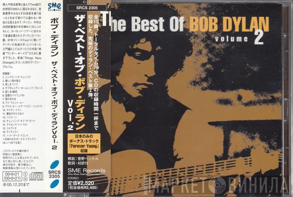  Bob Dylan  - The Best Of Bob Dylan Volume 2