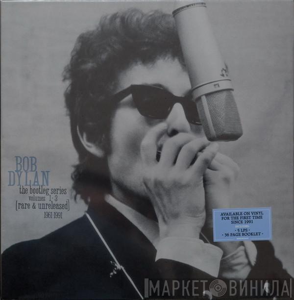 Bob Dylan - The Bootleg Series Volumes 1 - 3 [Rare & Unreleased] 1961-1991