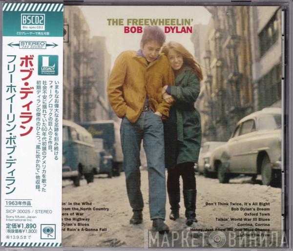  Bob Dylan  - The Freewheelin' Bob Dylan