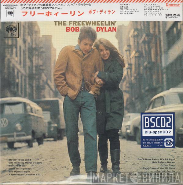  Bob Dylan  - The Freewheelin' Bob Dylan