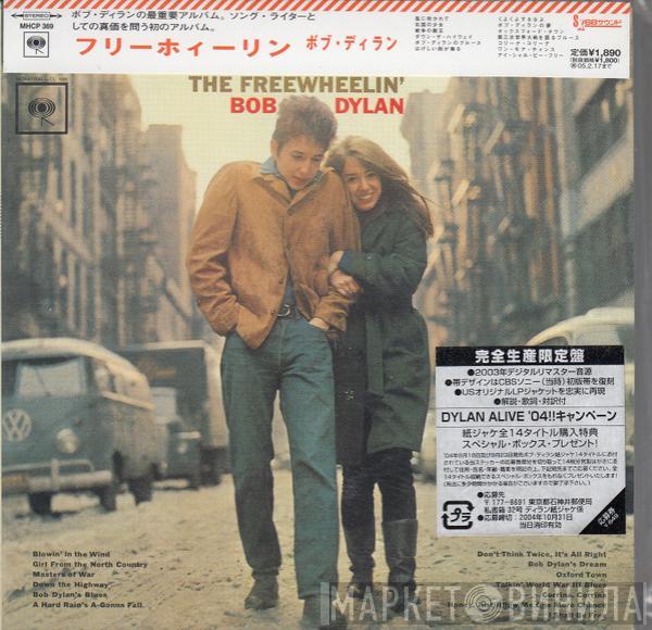  Bob Dylan  - The Freewheelin' Bob Dylan