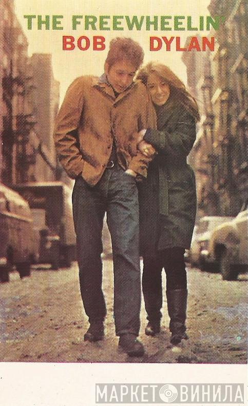  Bob Dylan  - The Freewheelin' Bob Dylan