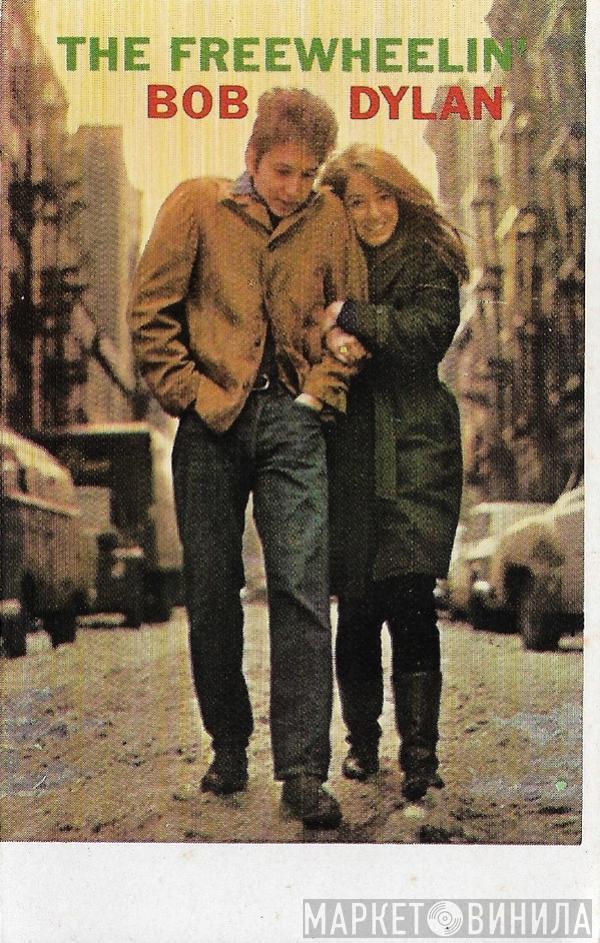  Bob Dylan  - The Freewheelin' Bob Dylan