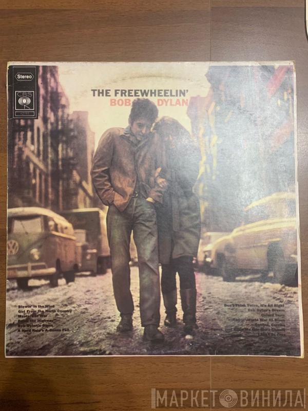  Bob Dylan  - The Freewheelin' Bob Dylan