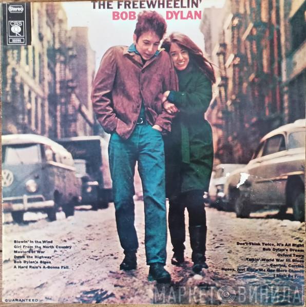  Bob Dylan  - The Freewheelin' Bob Dylan